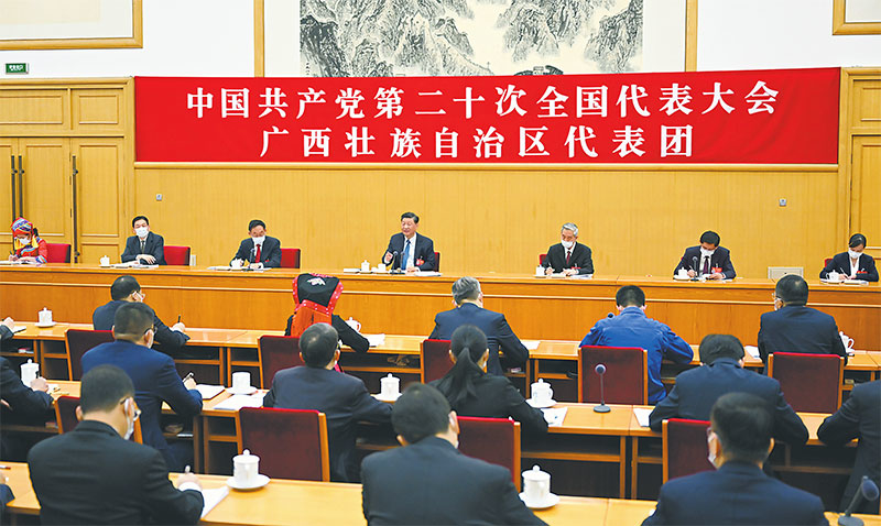 ཟླ་10ཚེས་17ཉིན་བློ་མཐུན་ཞི་ཅིན་ཕིང་གིས་ཏང་གི་ཚོགས་ཆེན་ཉི་ཤུ་པའི་ཀོང་ཤིས་ཀྱི་འཐུས་མི་ཚོགས་པའི་གྲོས་བསྡུར་ནང་ཞུགས་པ།