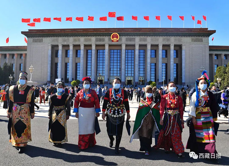 ༄༅།།བོད་ལྗོངས་ཀྱི་འཐུས་མི་རྣམས་ཚོགས་ར་ནས་ཐོན།