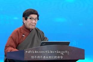 文化變遷之童年記憶（21.12.07）