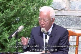 顧全大局 緊密團結的長征精神（21.08.10）