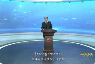 傳統經典之儒家“禮 學 廉 恥 和”（21.10.19）