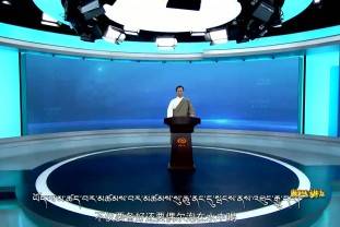 健康高原之預防與健康（21.02.02）