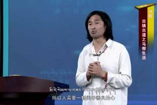 古鎮(zhèn)古道之馬幫生活（21.08.17）