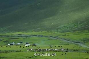 中國傳統經典中的“忠 義 信”（21.10.05）