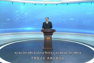 傳統經典之“恕 勇 智”（21.10.12）