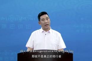 新時代禮儀文化之愛惜公物（21.11.16）