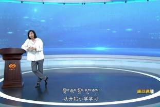 古鎮(zhèn)古道之文化學習（21.09.14）