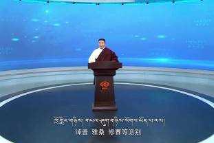 秘境囊謙之格薩爾三十大將靈塔（22.03.29）