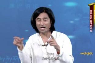 古鎮(zhèn)古道之馬幫精神（21.08.24）