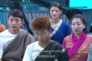 文化交流之藏族早期繪畫（22.05.03）