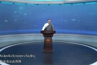 康巴紅新龍 下（21.02.23）