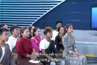 秘境囊謙之囊謙黑陶和黑紙（22.03.01）