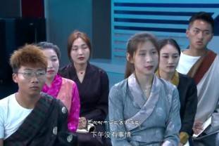 文化變遷之拉薩途中見聞（21.12.14）