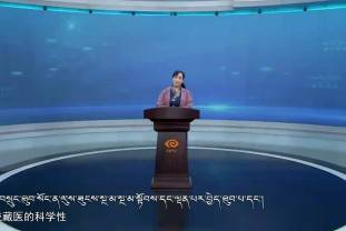 健康高原之老人健康（21.04.20）