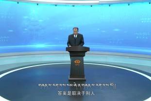中國傳統經典中的“仁”（21.09.28）