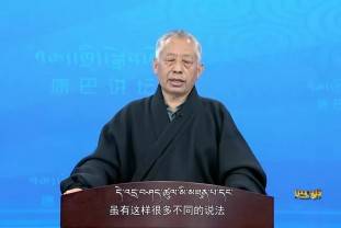 文化交流之五地畫風（22.05.10）