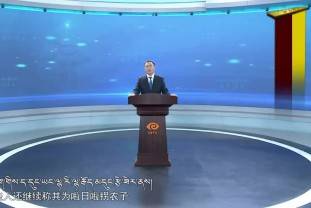 治多縣格薩爾文化（21.04.06）