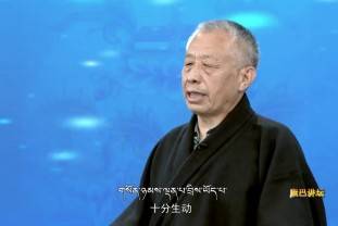 文化交流之唐卡舊四大畫派 下（22.05.24）