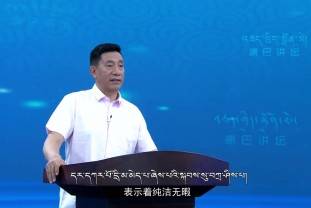 新時代禮儀文化之待客之道（21.11.02）