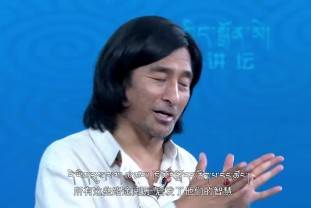 古鎮(zhèn)古道之商人故事（21.09.07）