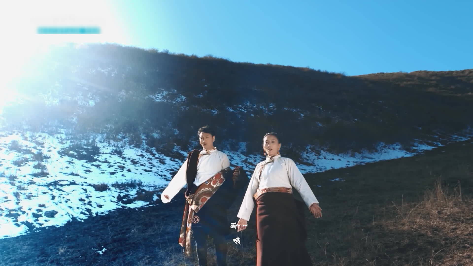 ཨ་སྐྱིད་བོད་པའི་ས་ཆ་ན།