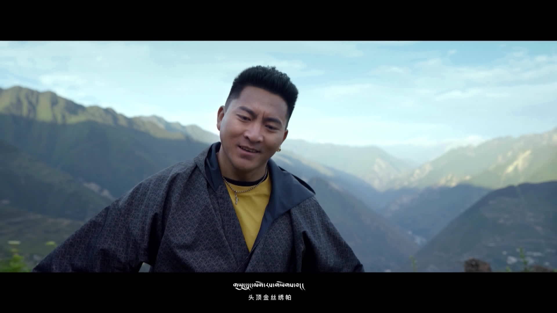 རྒྱལ་རོང་མ།  བདེ་སྐྱིད་ཚེ་རིང་།