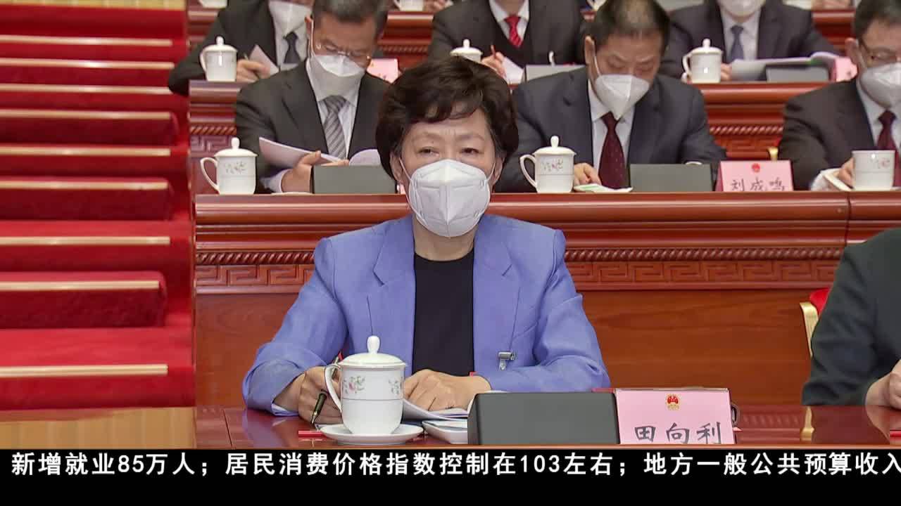 ཁམས་པའི་བརྙན་འཕྲིན་གསར་འགྱུར། ༼༢༠༢༣.༡.༡༡༽