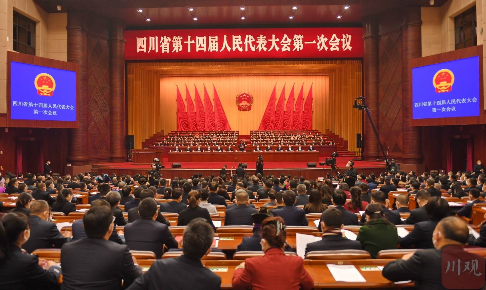 省十四届人大一次会议开幕侧记丨迈步新征程 夺取新胜利