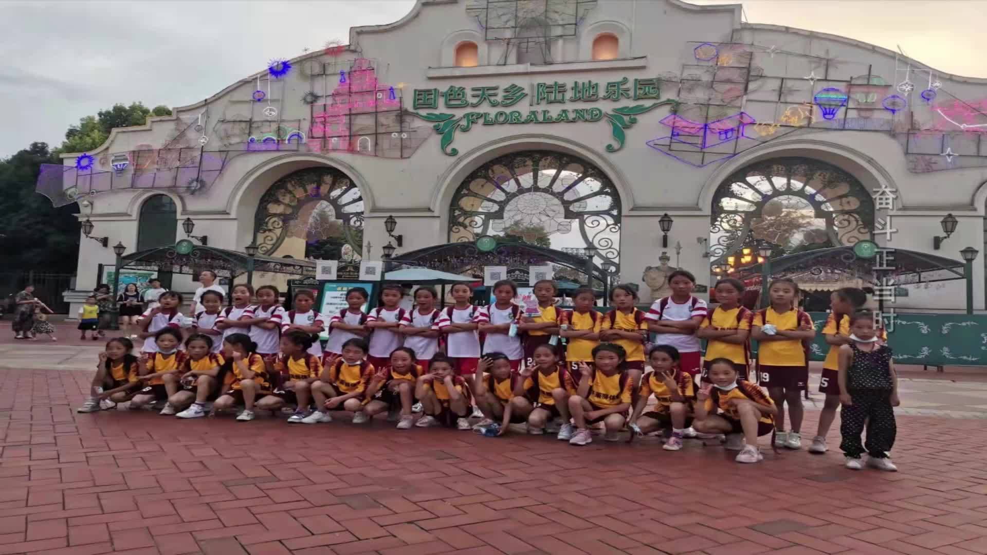 奮斗正當時（23.01.07）