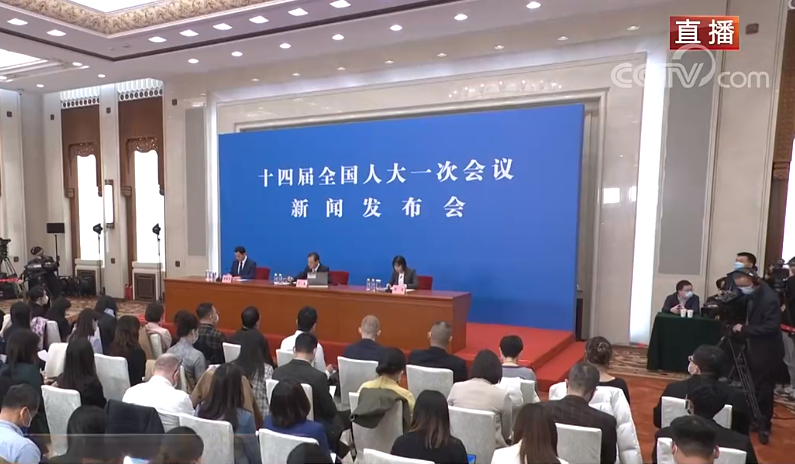 十四届全国人大一次会议会期8天半 共有9项议程