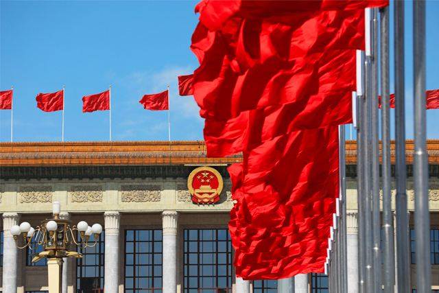 全国政协十四届一次会议开幕 习近平等党和国家领导人出席开幕会