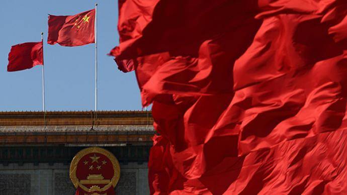 人民日报社论：为实现新时代新征程的目标任务汇聚智慧和力量
