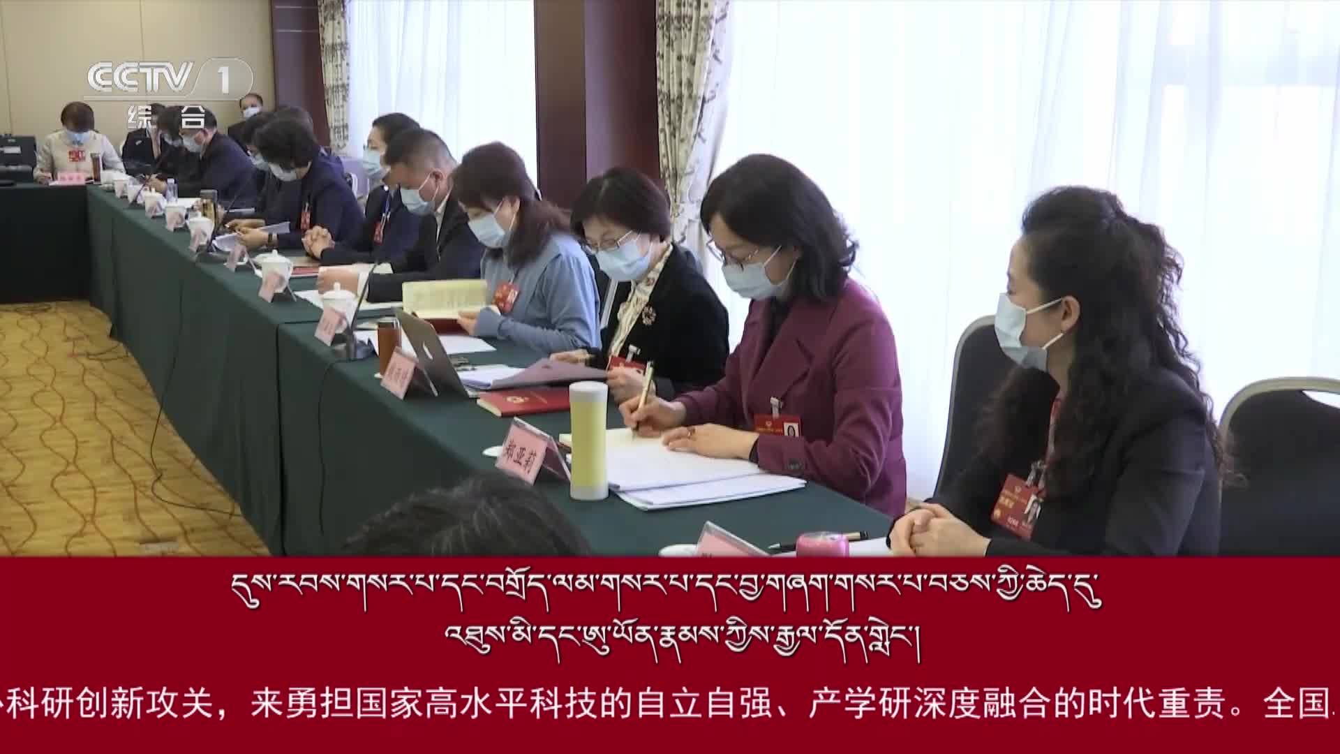 དུས་རབས་གསར་པ་དང་བགྲོད་ལམ་གསར་པ་དང་བྱ་གཞག་གསར་པ་བཅས་ཀྱི་ཆེད་དུ་འཐུས་མི་དང་ཨུ་ཡོན་རྣམས་ཀྱིས་རྒྱལ་དོན་གླེང་།