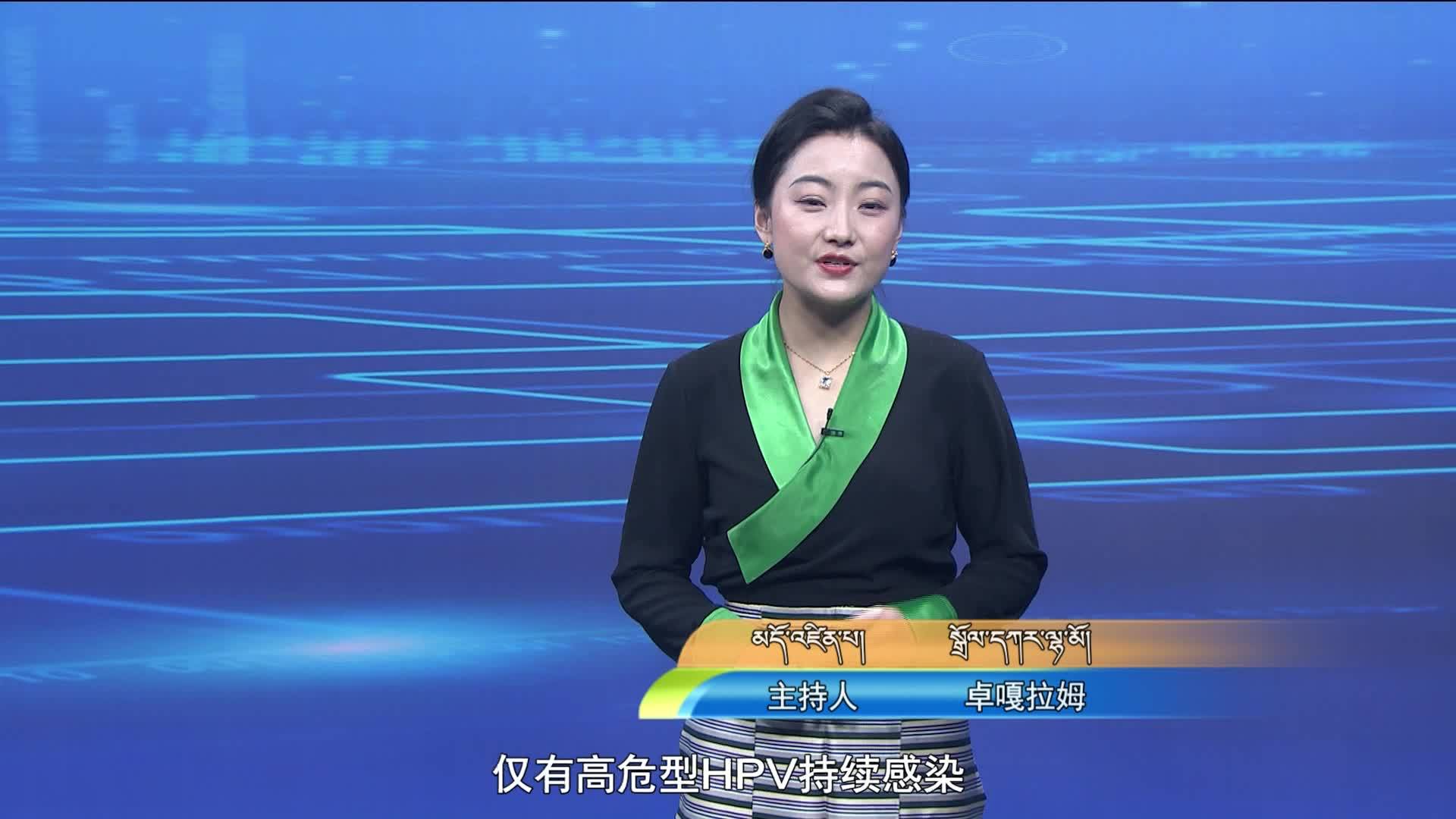 云丹科普苑（23.03.15）