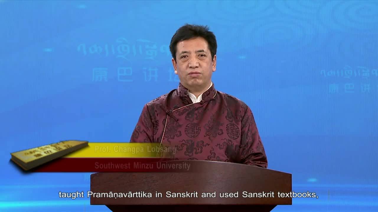 The Cultural Ambassador - Sakya Pandita