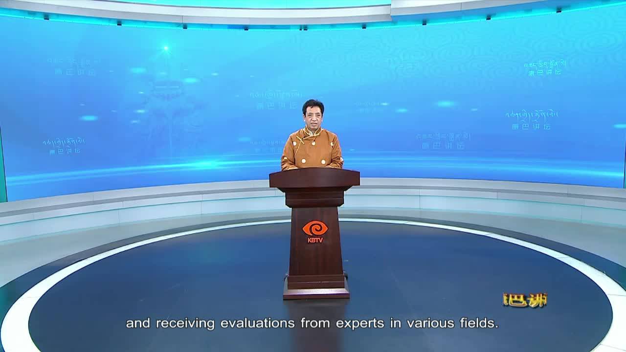 The Cultural Ambassador - Alasha Ngawang Darten