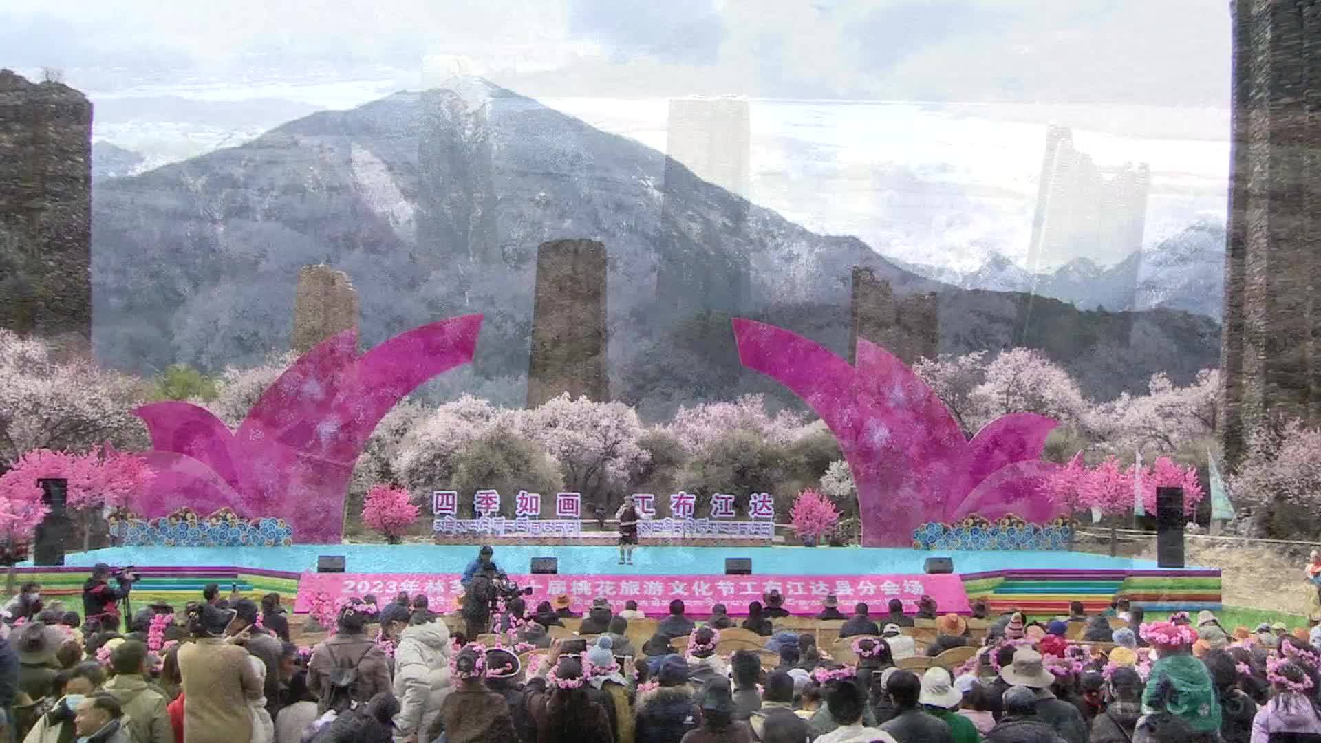 Song -- Tashi Sheldrong