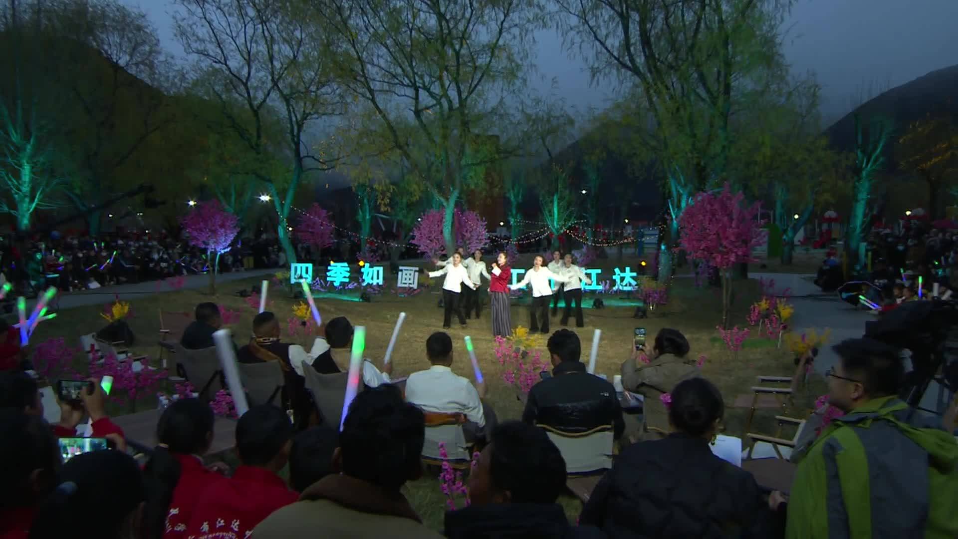 Song -- Run into You