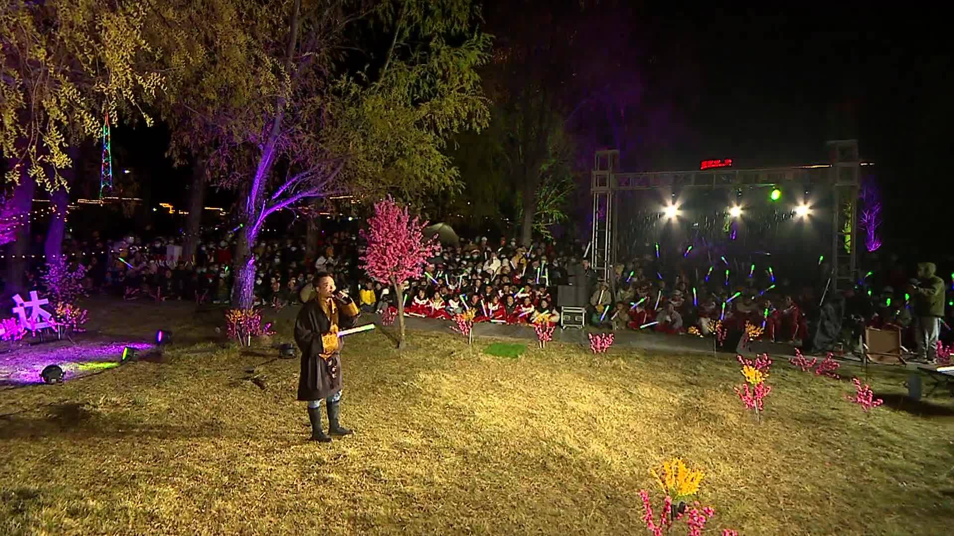 Song -- The Unacquainted Girl