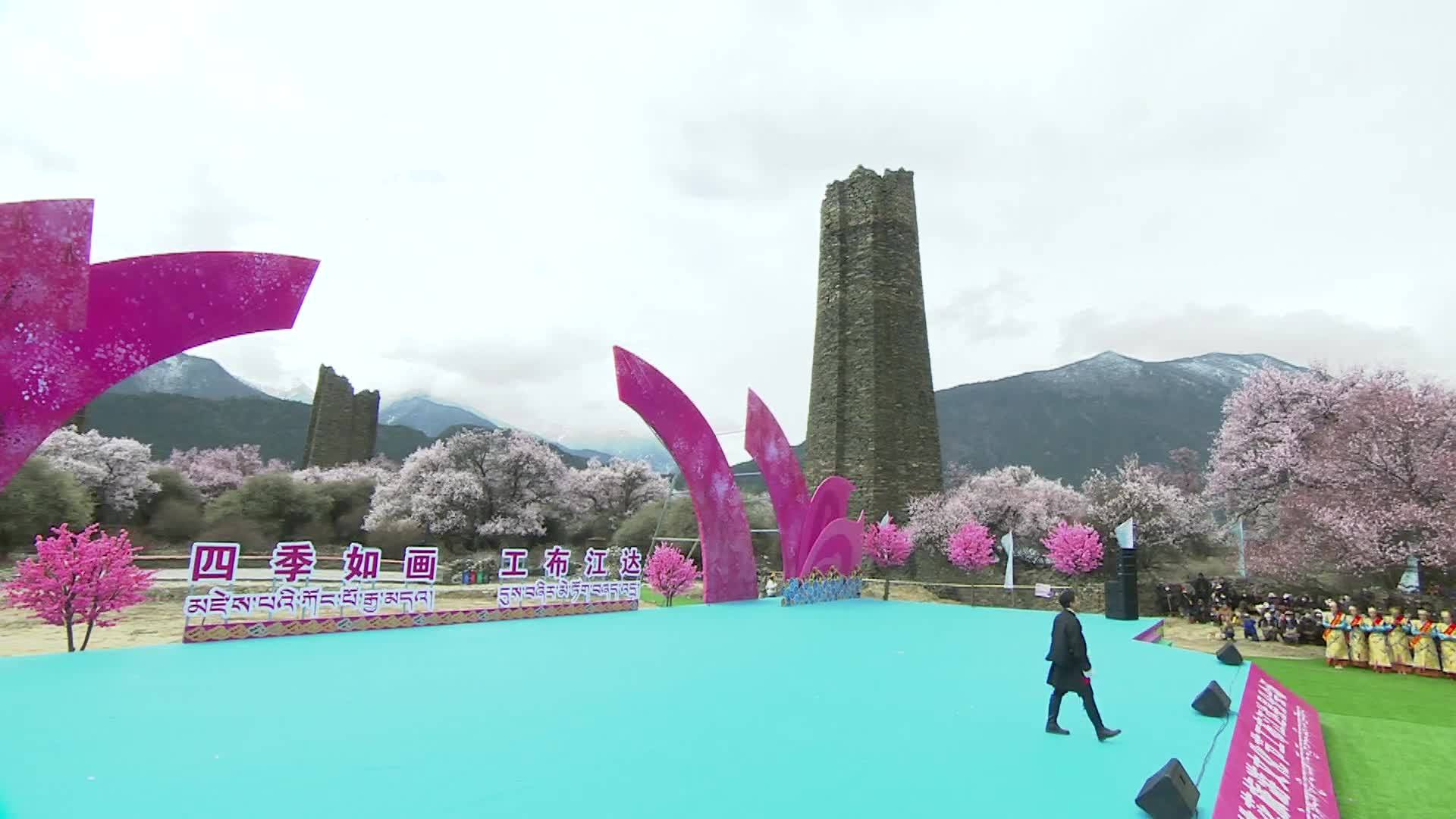 Song -- Childhood Tune