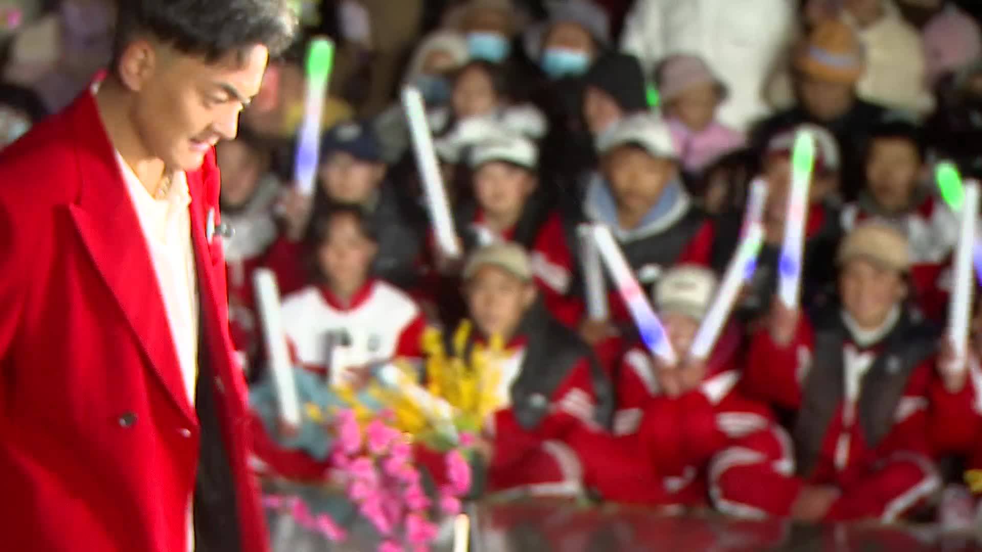 Song -- Just Right by Pema Lodro