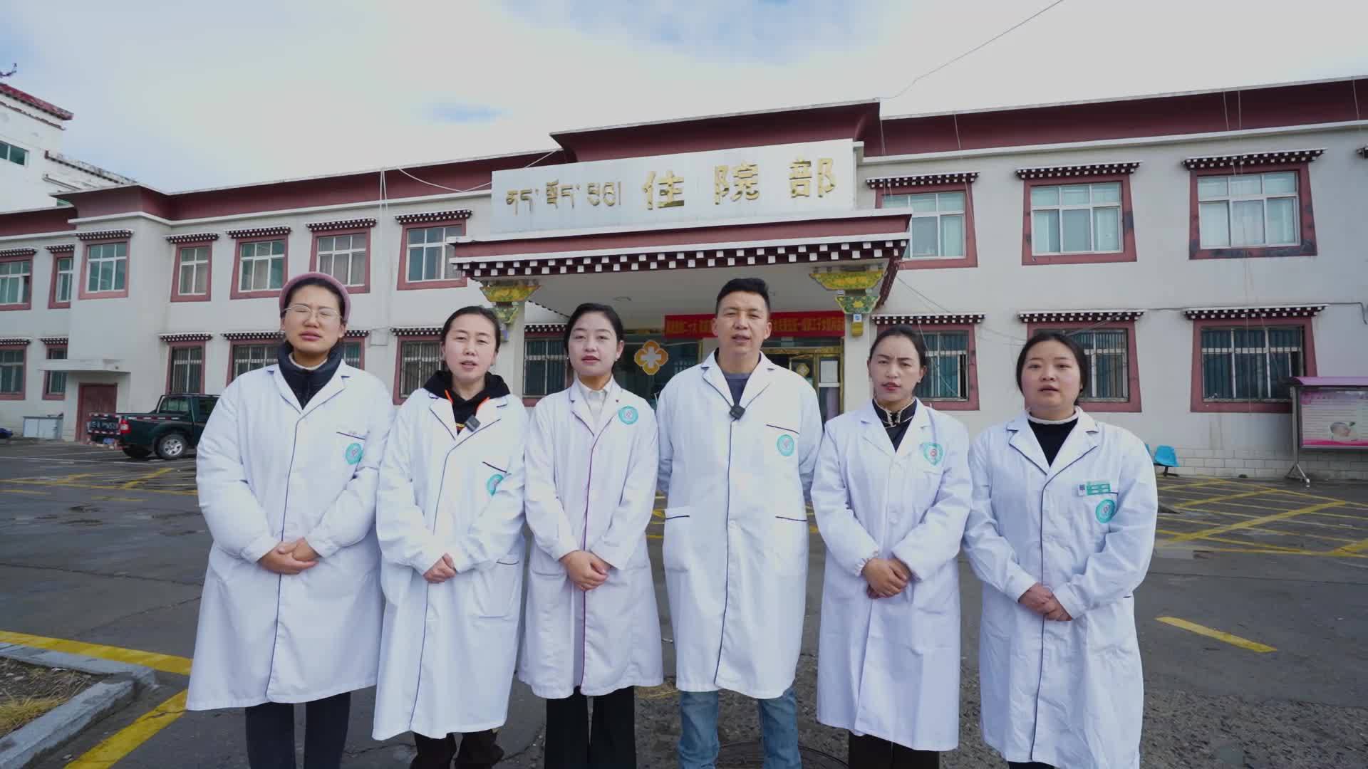 【四季如畫 工布江達】我們都在等你來！