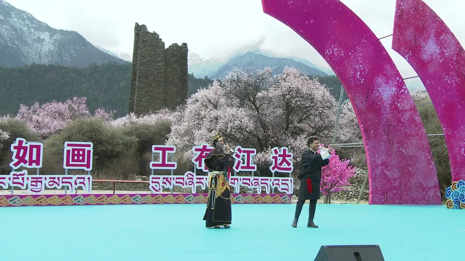 《許我一世情緣》演唱：羅布桑珠 卓瑪央宗
