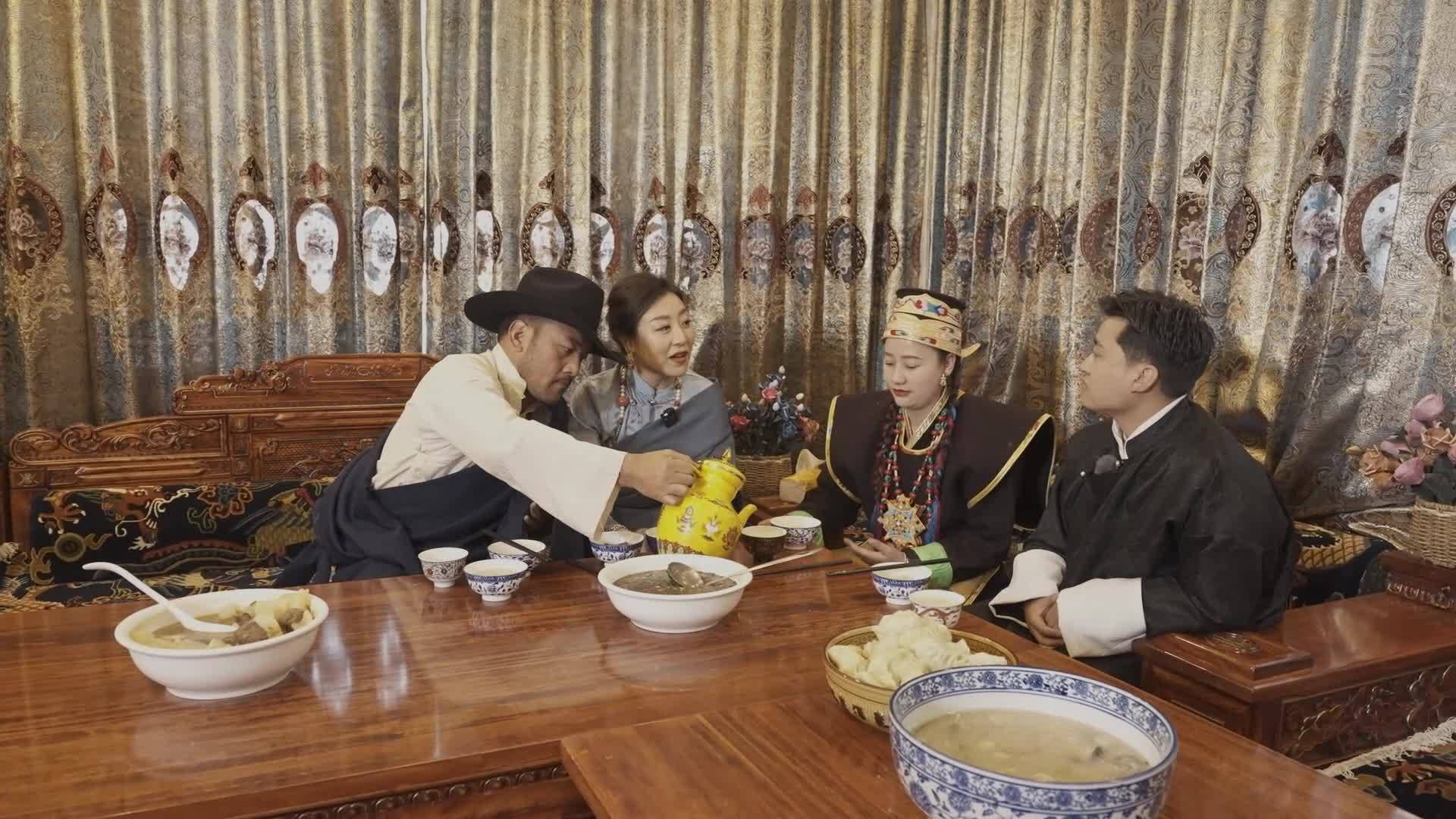 工布人家