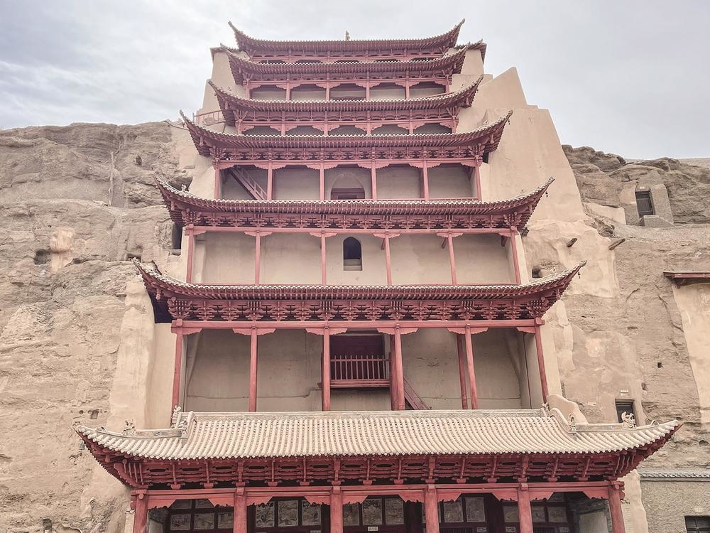 ཏུན་ཧོང་མའོ་ཀའོ་ཁུའུ་འམ་སྟོང་སྐུའི་བྲག་ཕུག་གི་ངོ་སྤྲོད་རགས་པ།