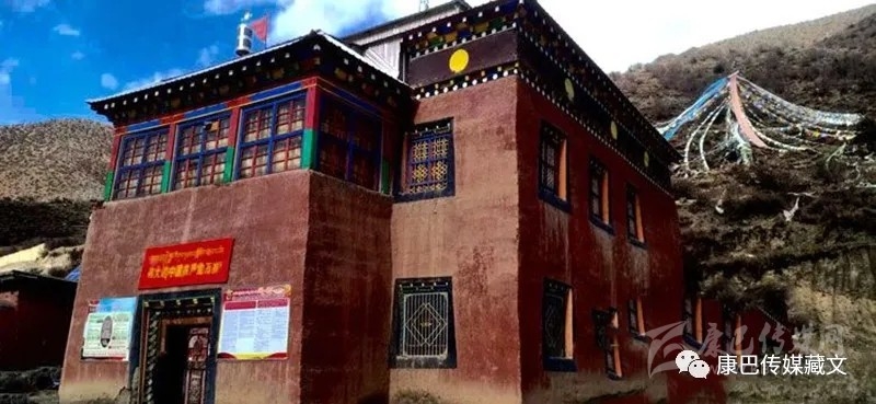 ཟླ་གཤིས་བུམ་སྟེང་དགོན་རྣམ་རྒྱལ་གཡུང་དྲུང་གླིང་།