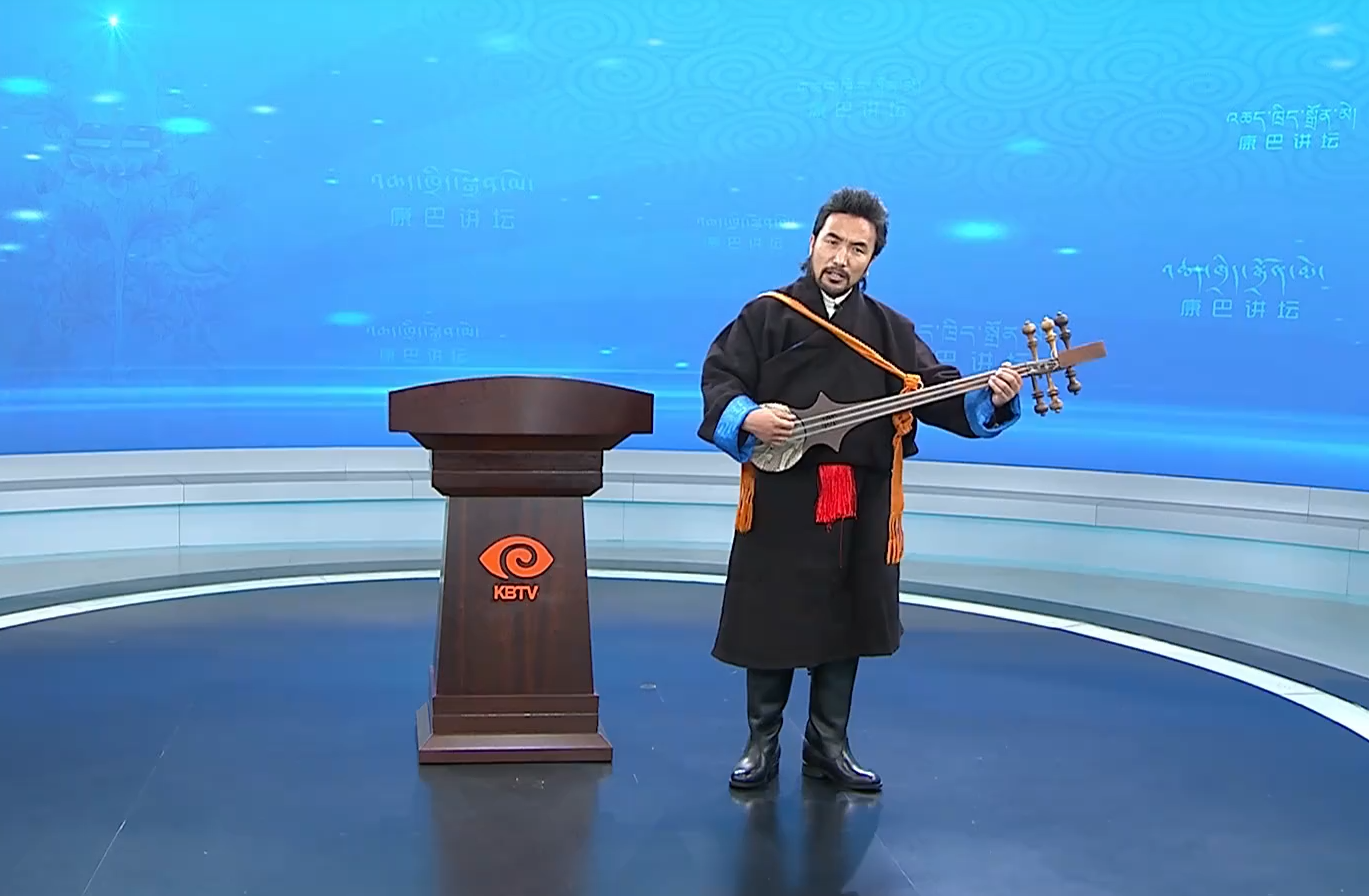 Techniques of Playing the Dra'nyan II