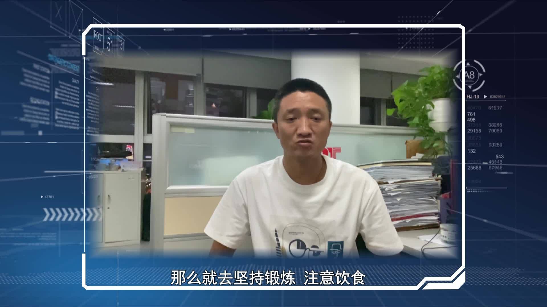 云丹科普苑（23.06.07）