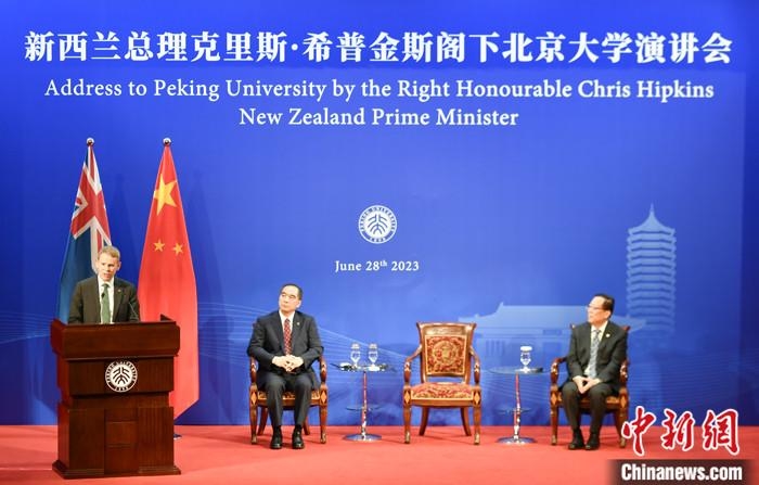 6月28日，北京，新西蘭總理希普金斯走進北京大學，發表演講并與師生交流。 <a target='_blank' href='/'>中新社</a>記者 趙文宇 攝