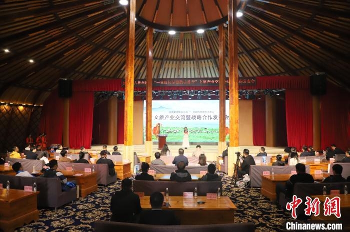 青海“河南蒙旗”：打造產(chǎn)業(yè)IP助力文旅發(fā)展
